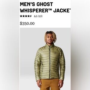 Men's Olive Green Ghost Whisperer Jacket